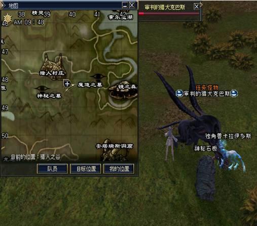 三转：元素大师 