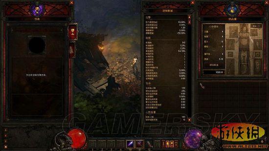游侠网