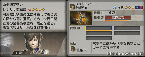 29.png