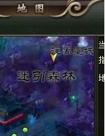洪荒神话妖族现世BOSS地图坐标详解