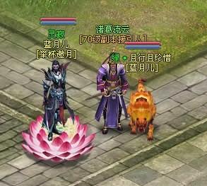 洪荒神話攻略 洪荒神話副本全攻略圖文詳解