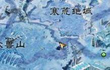 洪荒神话妖族现世BOSS地图坐标详解