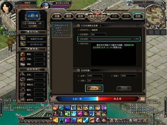 点击放大