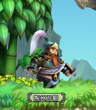 QQ三国