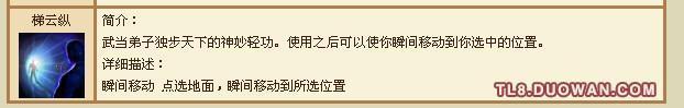 点击放大