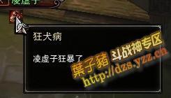 （点击查看大图）