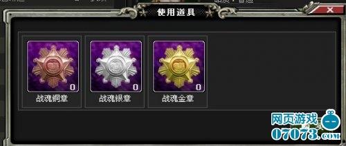绝地战争