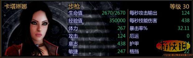 游俠網(wǎng)