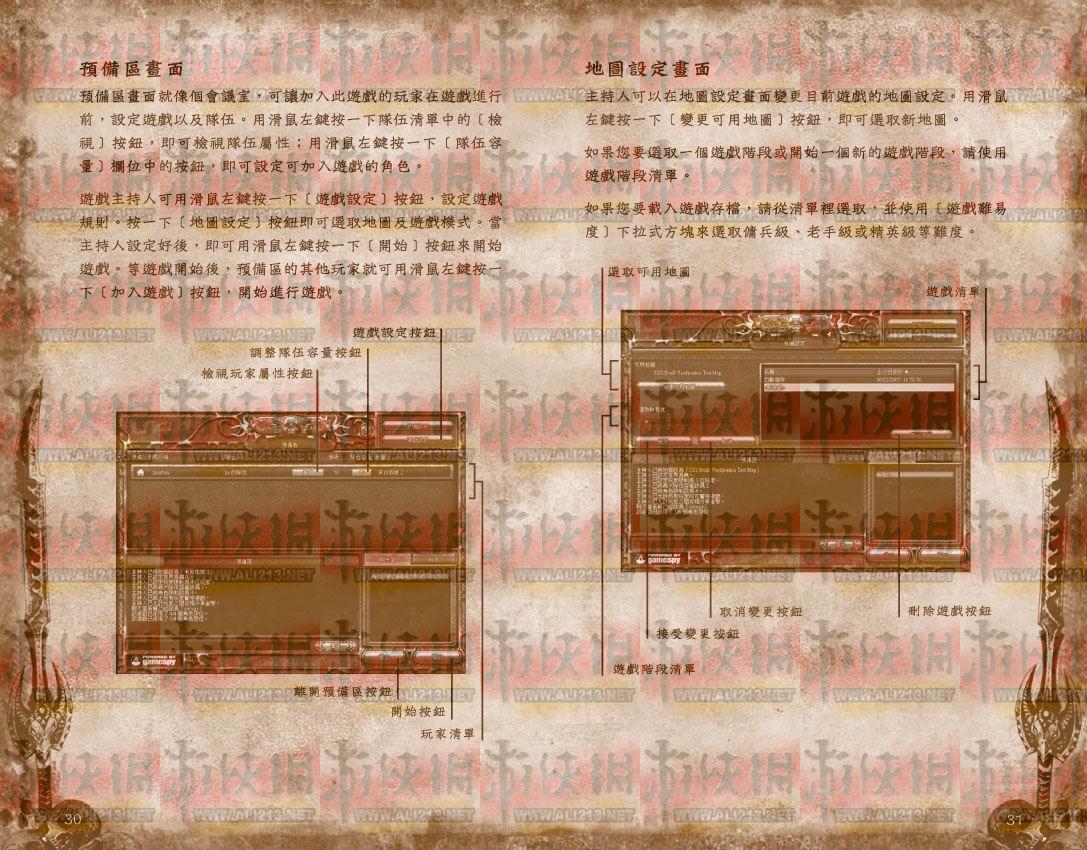 点击图片直接显示下一张