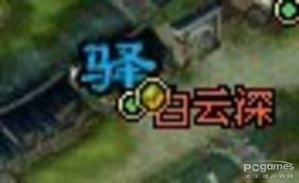 倩女幽魂