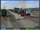 模拟火车2：铁路工厂——前进7014机车入段
