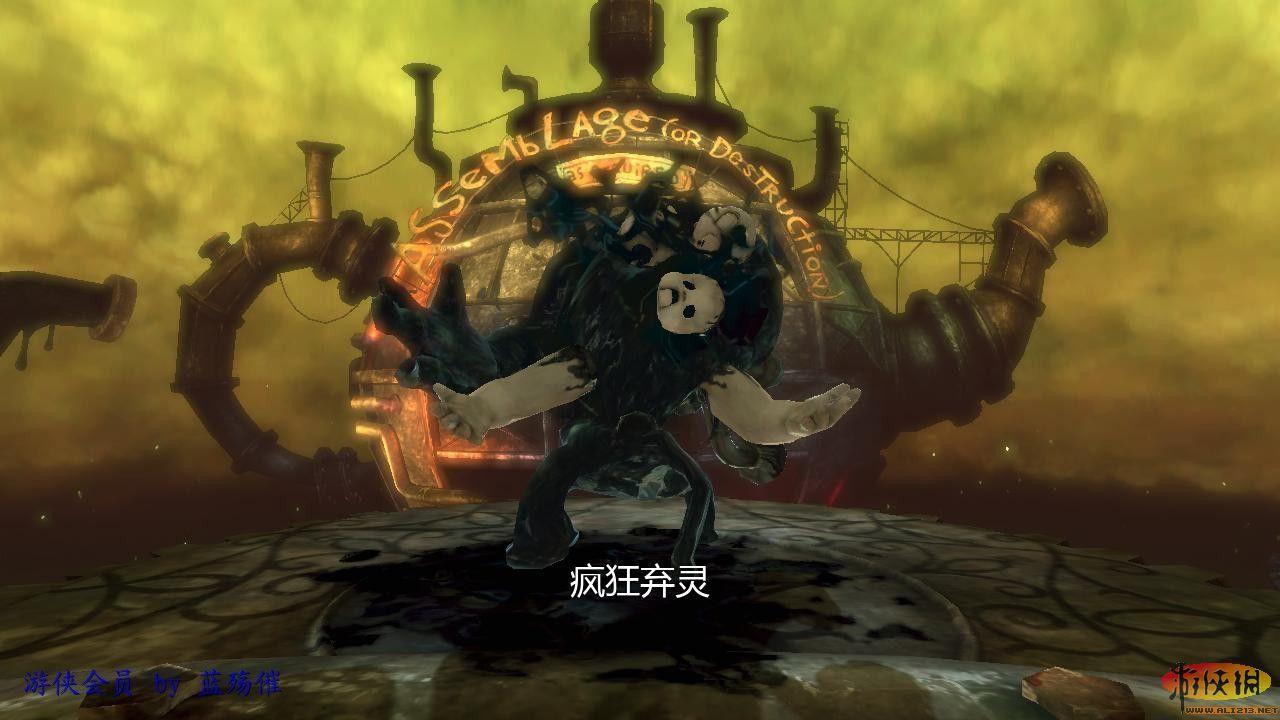 游俠網(wǎng)