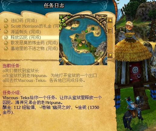 图片点击可在新窗口打开查看