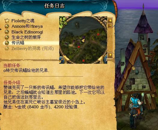 图片点击可在新窗口打开查看