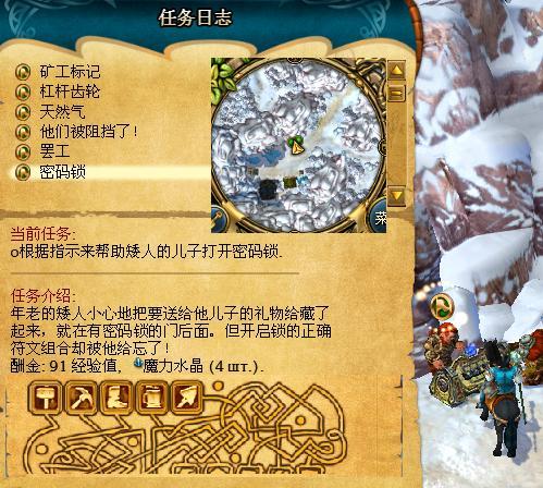 图片点击可在新窗口打开查看