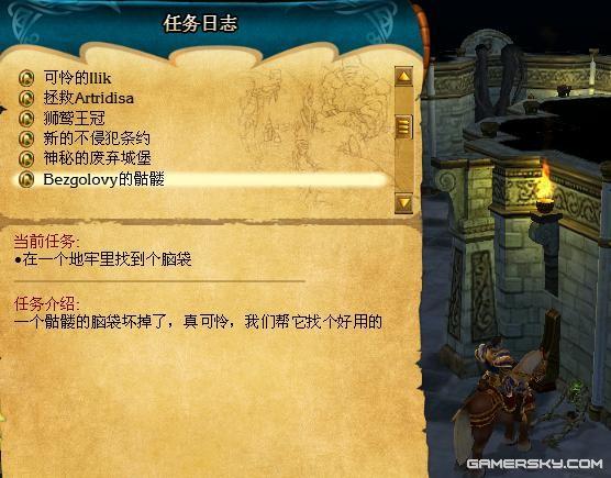 图片点击可在新窗口打开查看