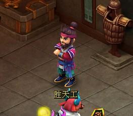 QQ截圖20120110233643.jpg