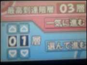 點擊圖片可在新窗口打開: