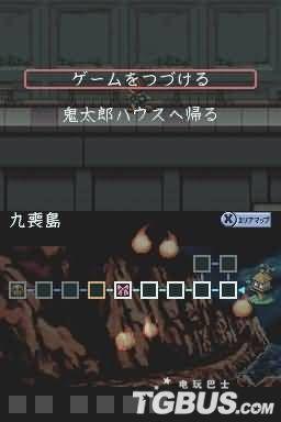 14难跳.JPG