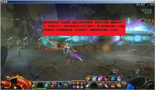 图7