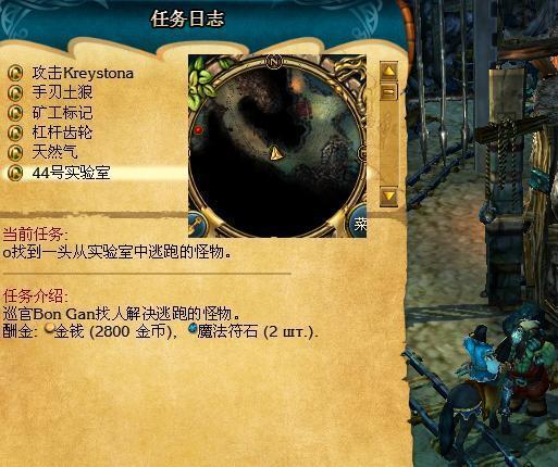 图片点击可在新窗口打开查看