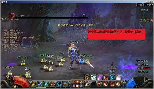 圖3