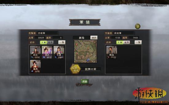 游俠網(wǎng)