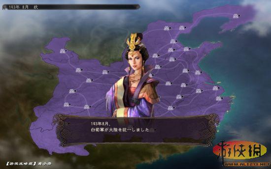 游俠網(wǎng)