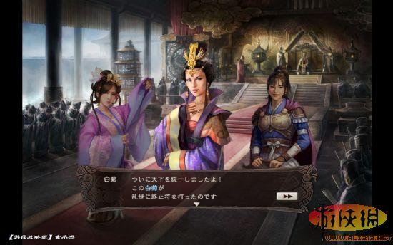 游俠網(wǎng)