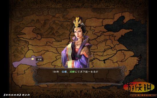 游俠網(wǎng)