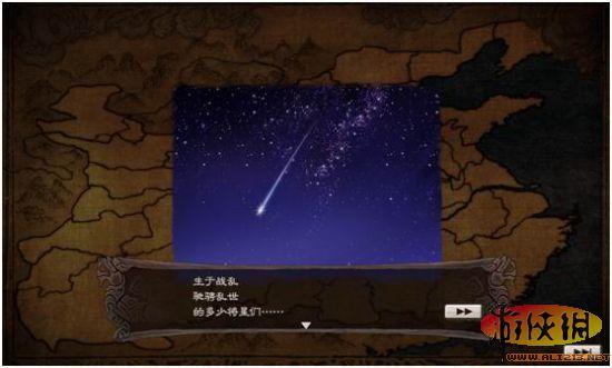 游侠网