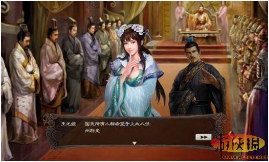 游侠网