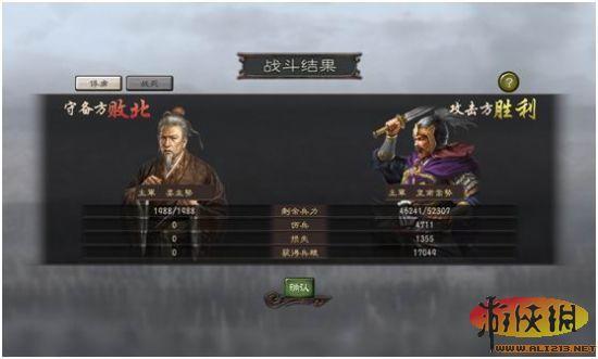 游侠网