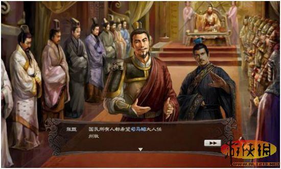 游侠网
