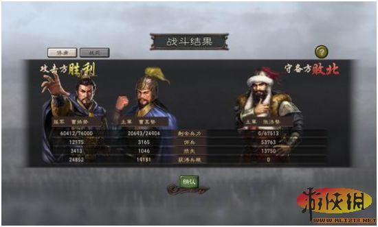 游侠网