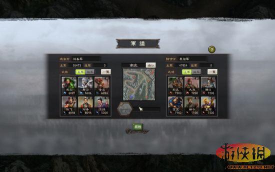 游侠网