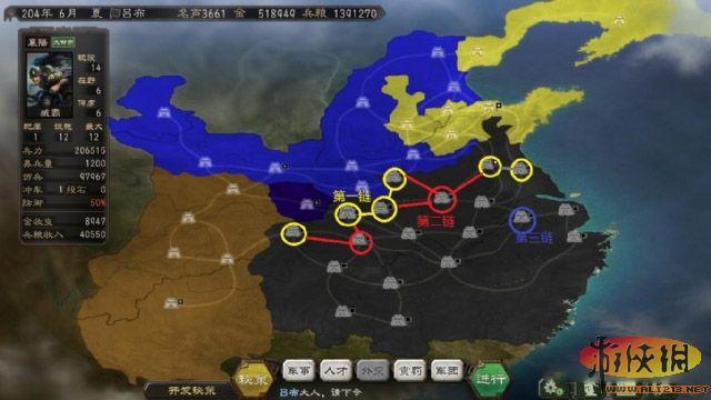 游侠网