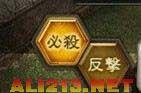 游俠網(wǎng)