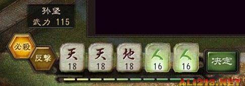 游俠網(wǎng)