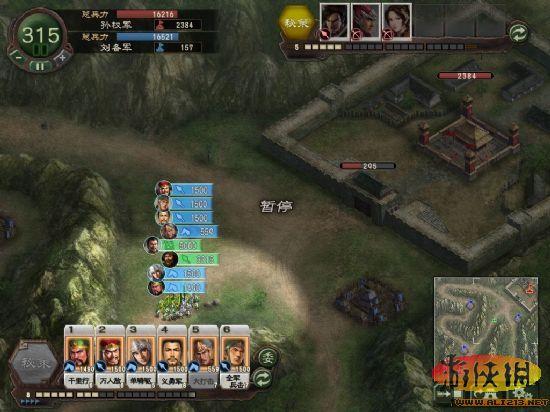 游侠网