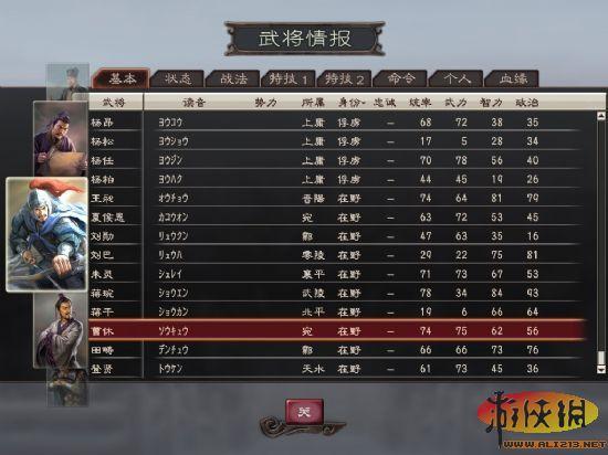 游俠網(wǎng)