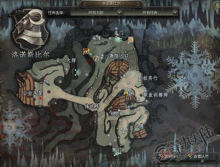 新手教程 如何學(xué)習(xí)工會技能和增益效果