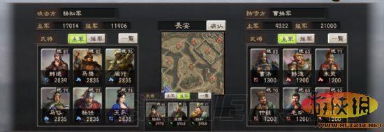 游侠网