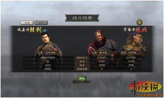 游侠网