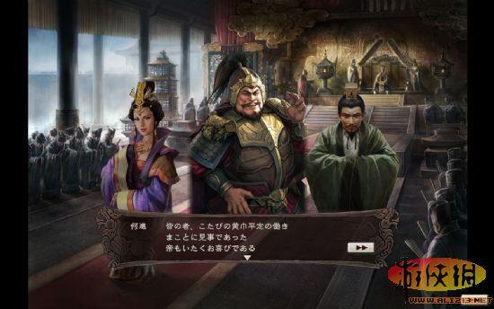 游俠網(wǎng)