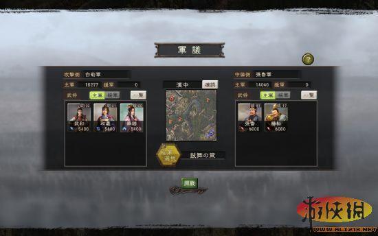游俠網(wǎng)