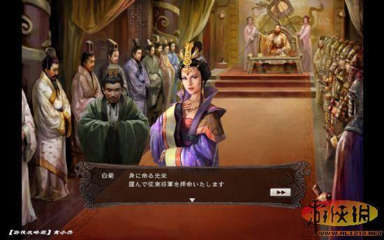 游俠網(wǎng)
