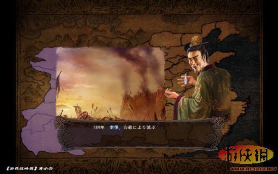 游俠網(wǎng)