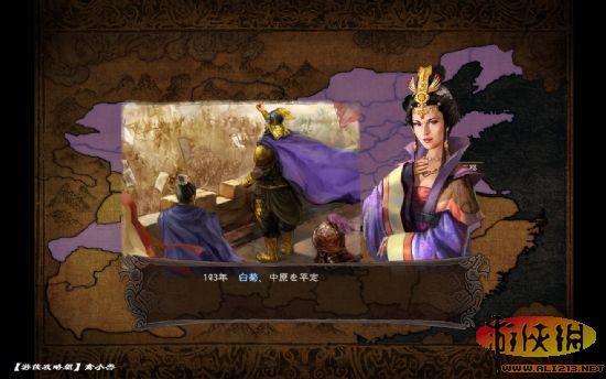 游俠網(wǎng)