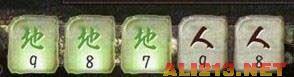 游俠網(wǎng)